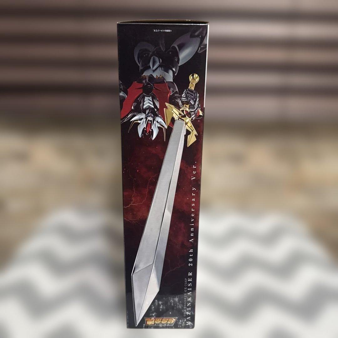 超合金魂 GX-75SP マジンカイザー 20th Anniversary