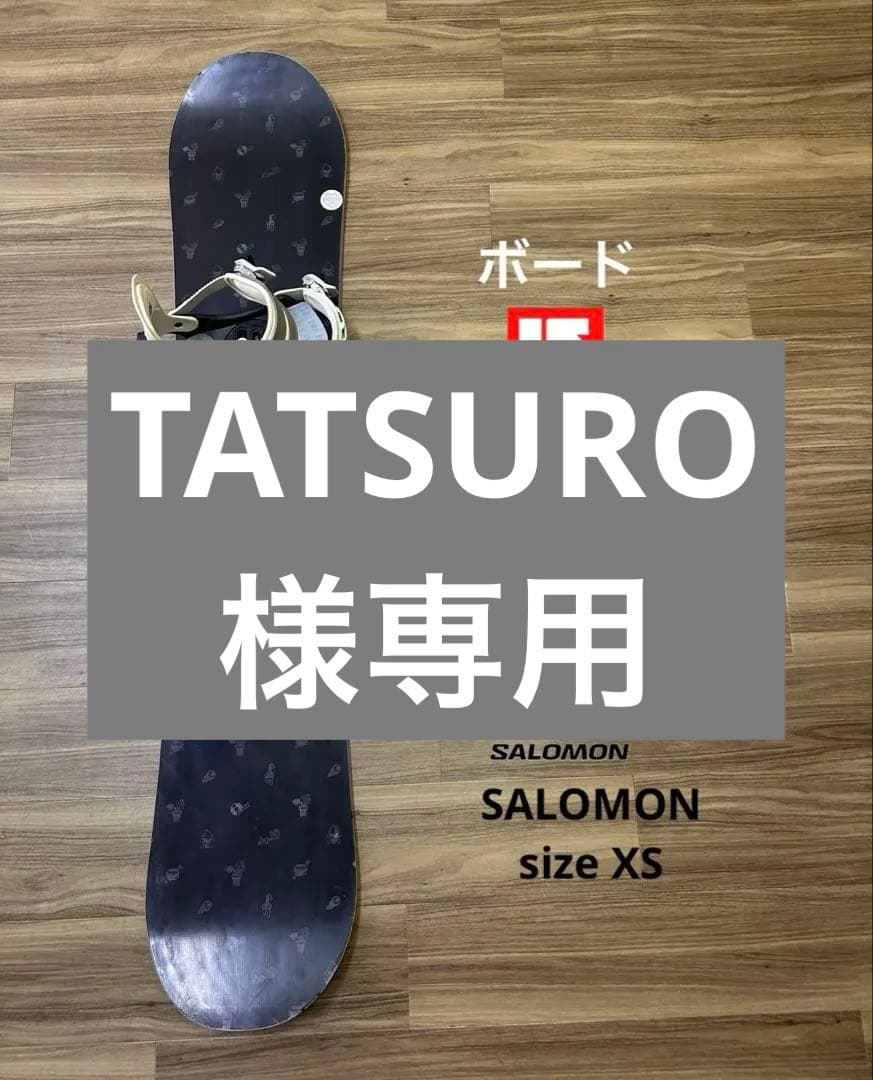 スノーボード Burton 142cmビンディングSALOMON size XS