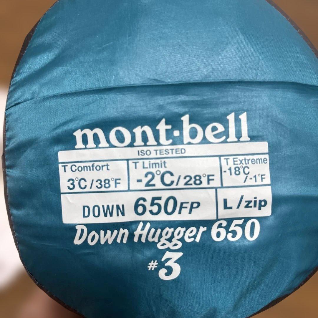 美品 モンベル Down Hugger 650 #3 L/zip 寝袋