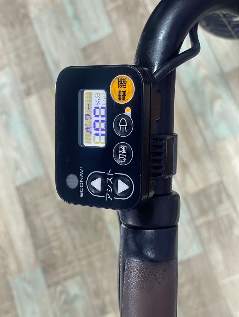 ギュットアニーズ⭐️16AH！パナソニック子供乗せ電動アシスト自転車Y3249