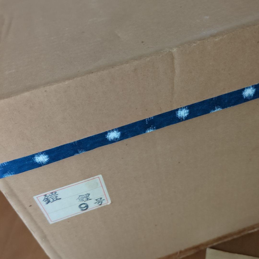 【お値下❗️】五月人形　大鎧　 京都島津　ほぼ未使用保管　高さ約76cm　送料込