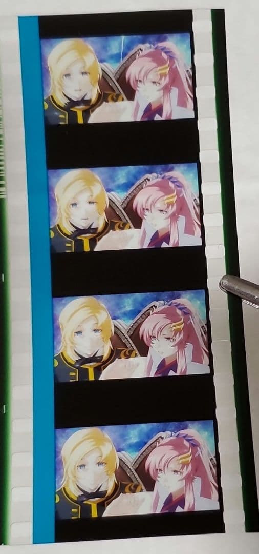 ガンダムSEED　映画特典フィルム　ラクス