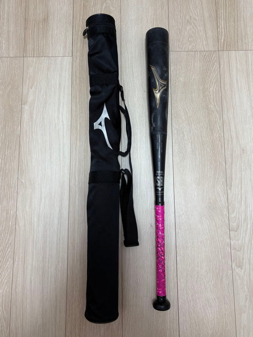 Mizuno 軟式用　ビヨンドマックスレガシー　/専用バットケース付き