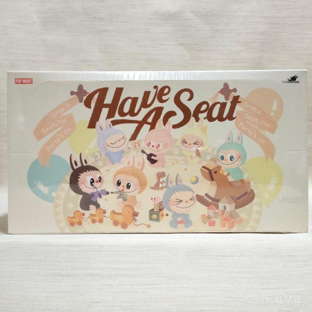 ラブブ Have a Seat Vinyl Plush Blind 1BOX（6