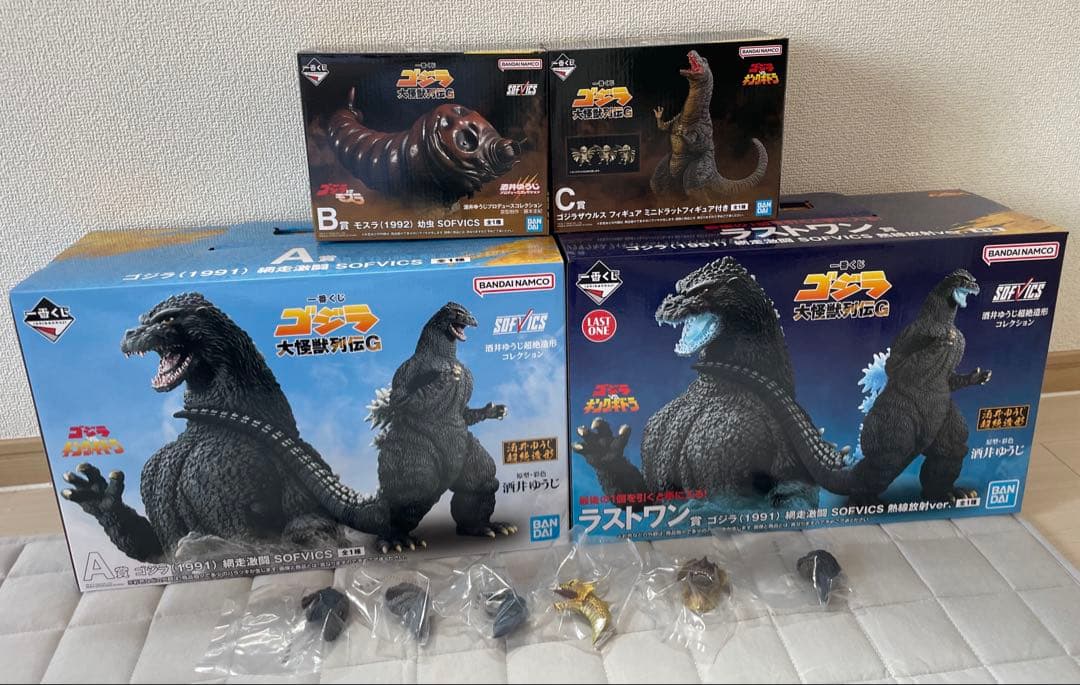 一番くじ ゴジラ　大怪獣列伝G　 A賞　B賞　C賞　G賞　ラストワン賞