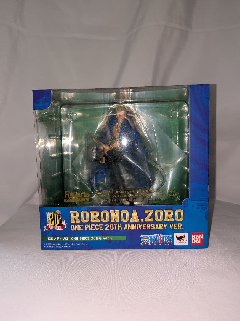 大特価　今だけ　フィギュアアーツ　9体セット　ワンピース　20周年