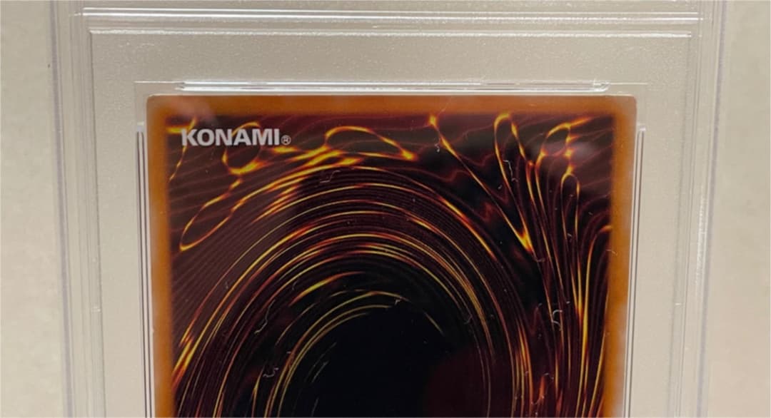 遊戯王　超魔導剣士－ブラック・パラディン　アルティメット　レリーフ　PSA10