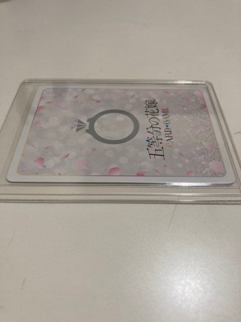 五等分の花嫁 すっかり日焼け 上杉風太郎 PRカード