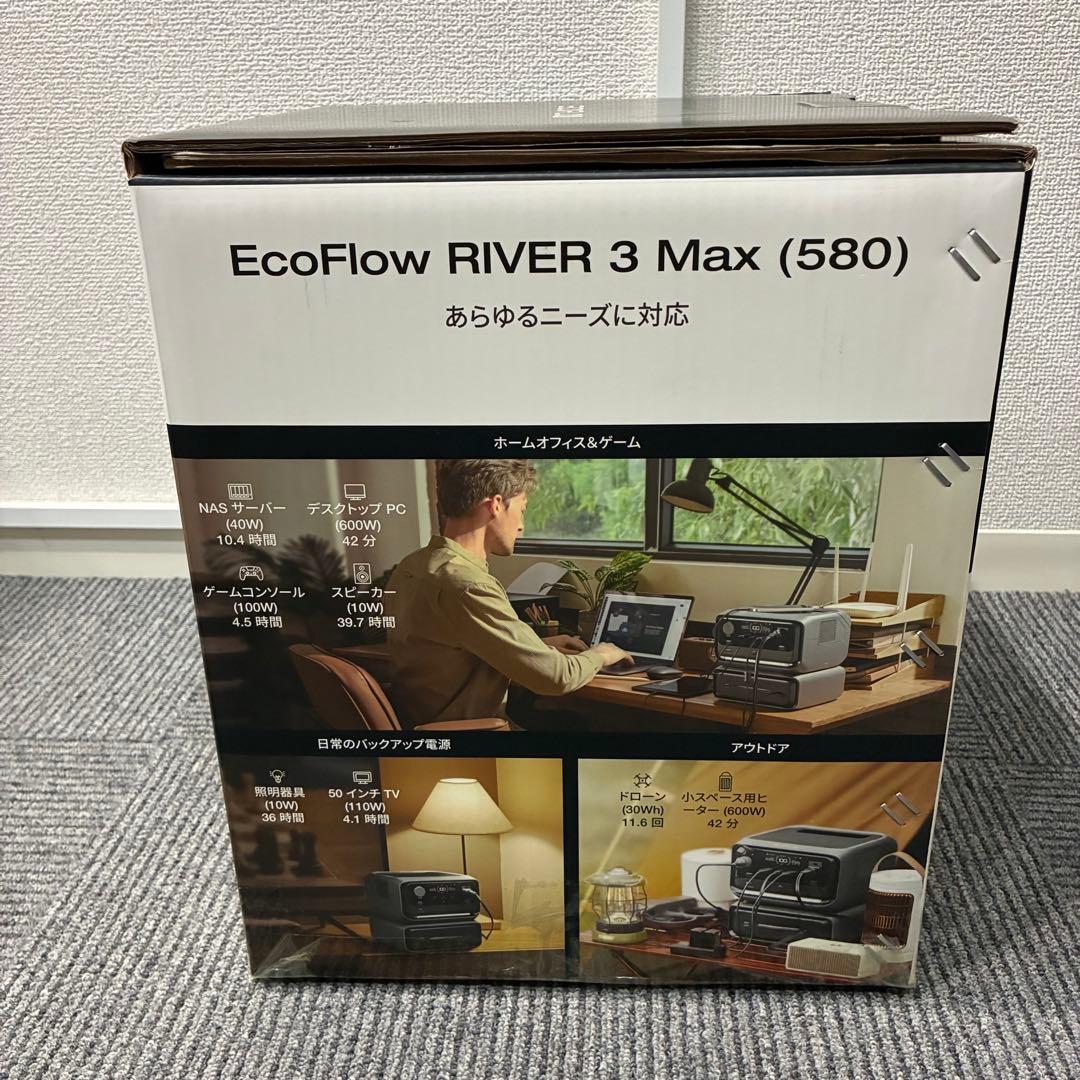 EcoFlow  3 Max (580)/ソーラーパネル 110W