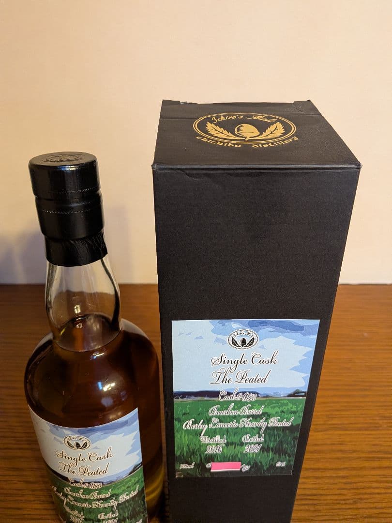 イチローズモルト2016 2021