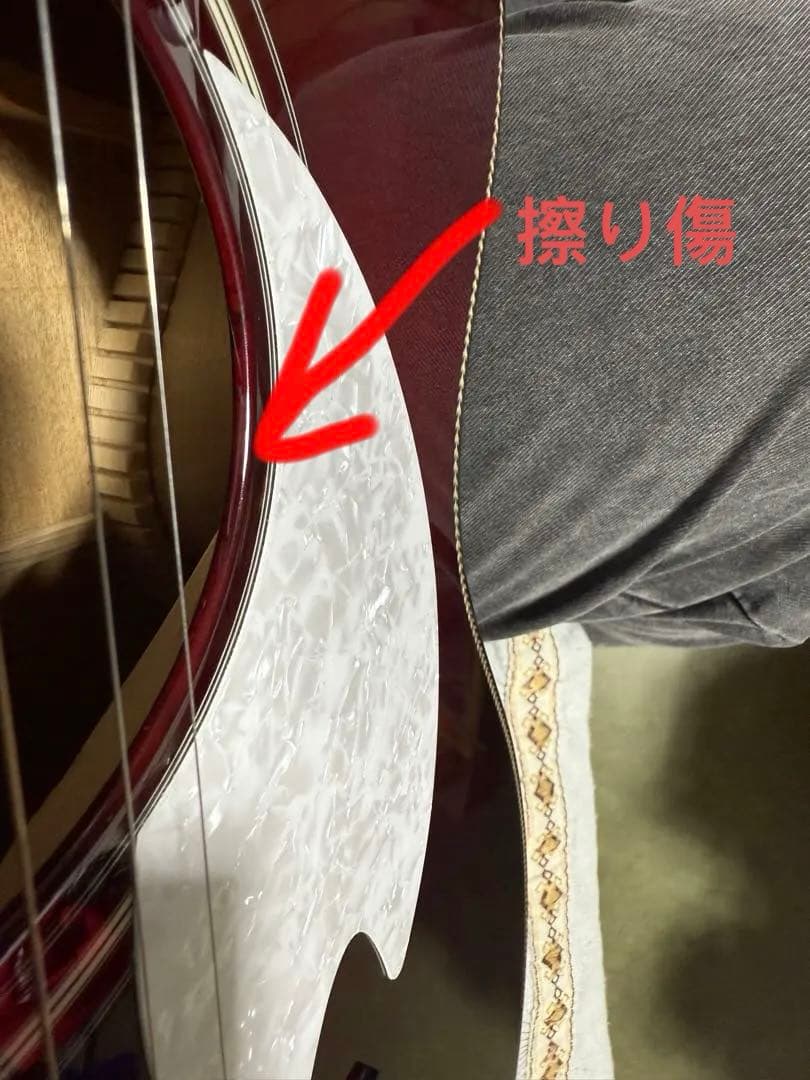 ohiruHeadway HF-TSUKIMIYOZAKURA ギター