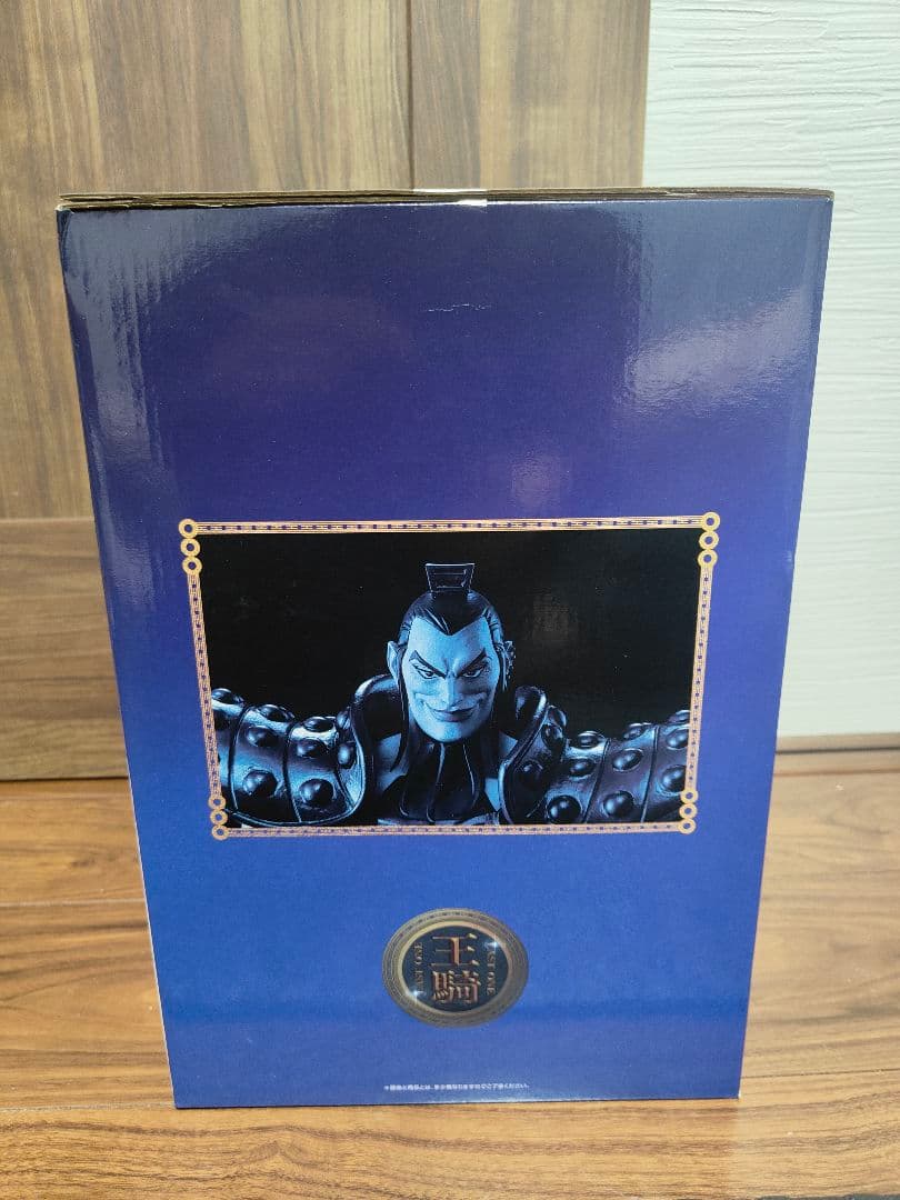 未開封・春秋戦国大戦キングダム　一番くじ 大将軍の見る景色 ラストワン賞 王騎