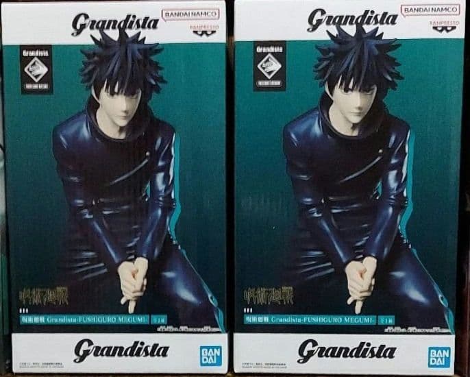 最新プライズフィギュア23個まとめ売り！