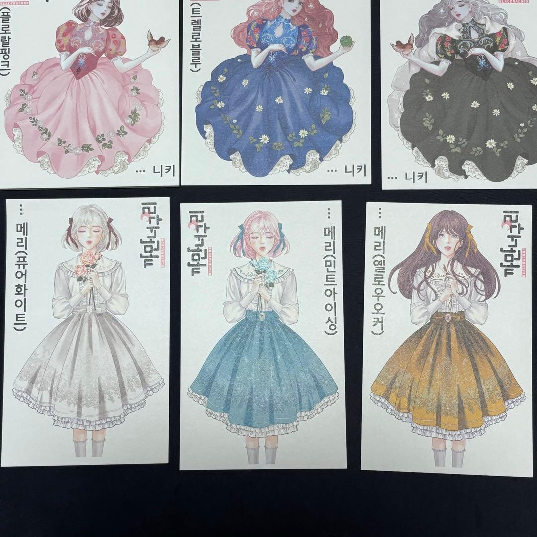 バラ売り可★【BU61海外ステッカー】黒いたぬき様　女の子　人物ステッカー