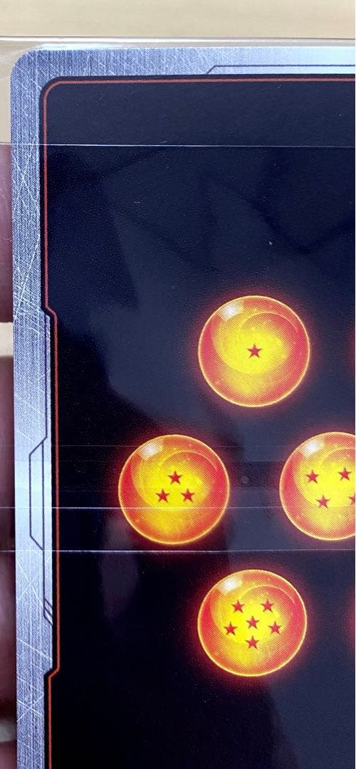 フュージョンワールド　ブルマ/孫悟空:少年期　アルティメットバトル