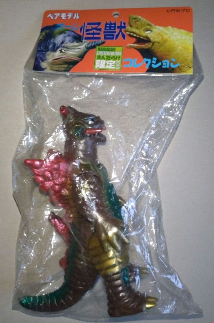ベアモデルソフビオール怪獣コレクション地底超獣ギタギタンガ未使用未開封限定50個