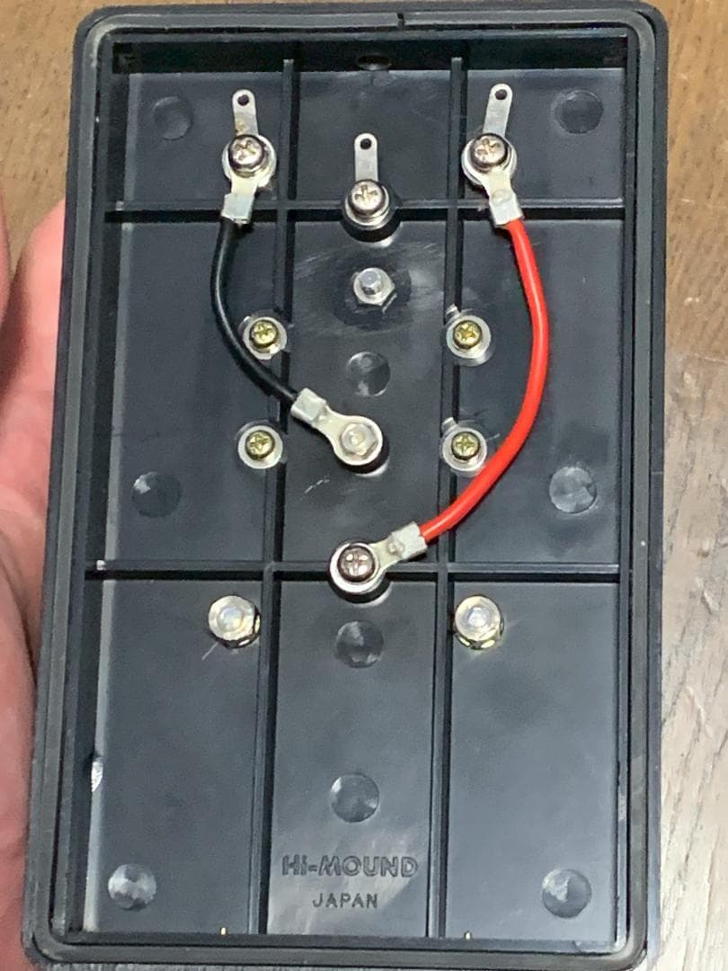 【中古美品生産終了品HIMOUND HK-808　防衛庁指定ＮＫＹ-4型（改）