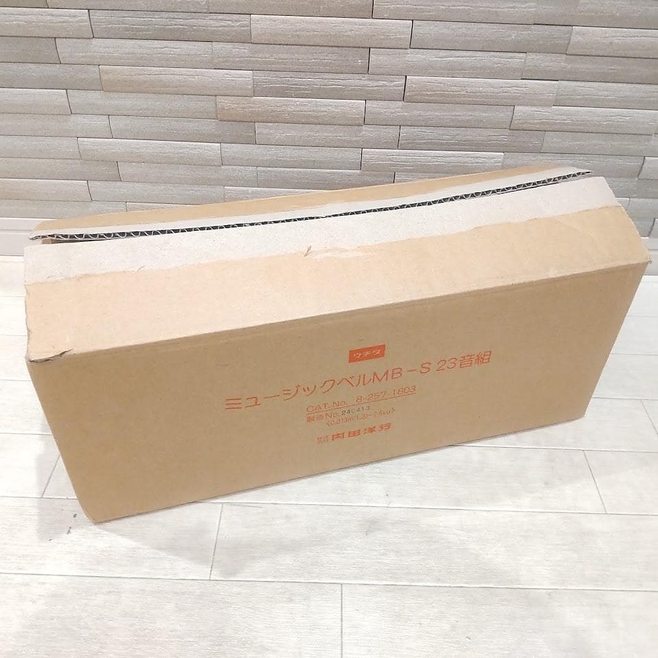 ★備品 27音★ 内田洋行 MB-S ハンドベル ミュージックベル 取説 元箱付