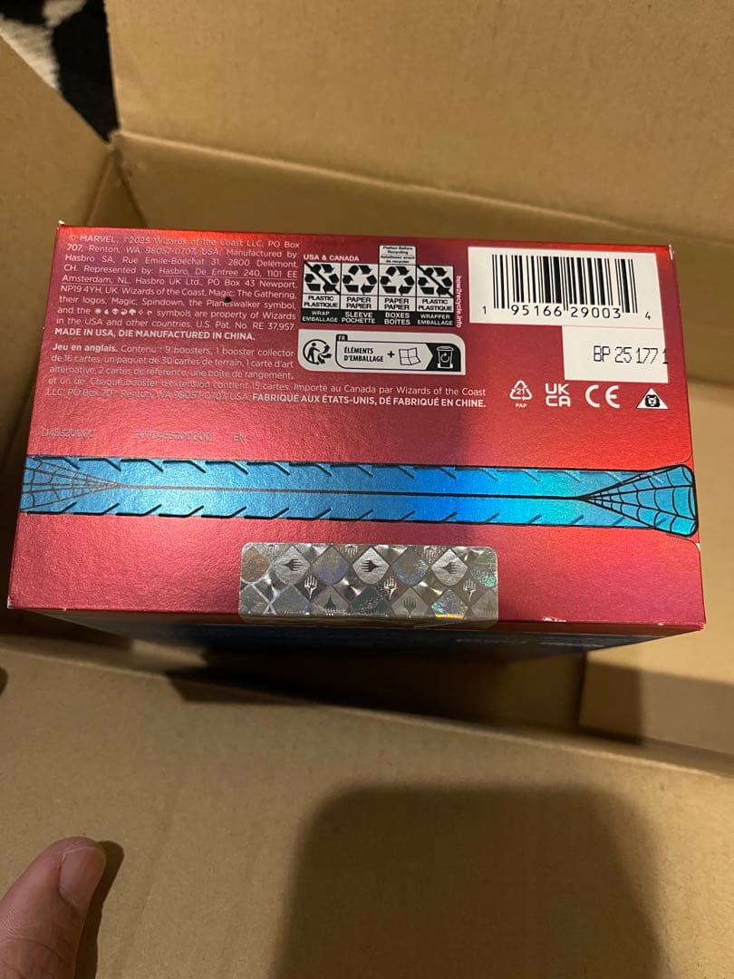 新品未開封！スパイダーマン Gift Bundle 英語版MTG