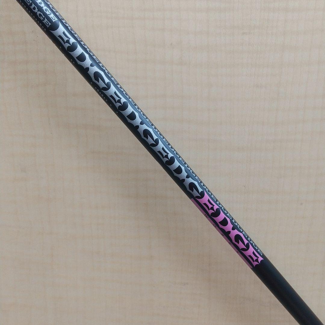 ★エッジワーク★EG430-MK L0IN BLACK タイプⅡ★T/Lスリーブ