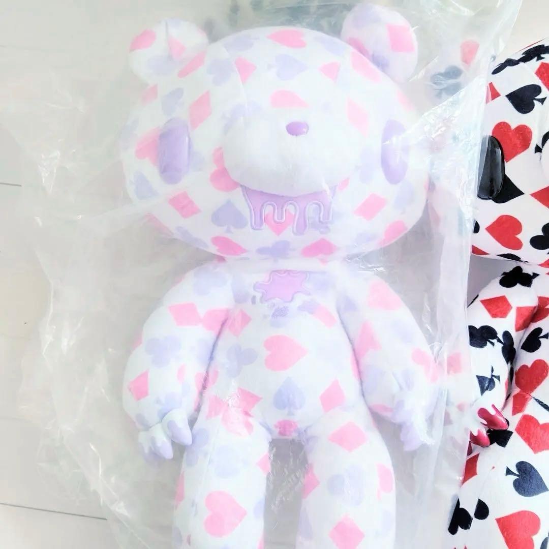 新品タグ付 グルーミー 特大 ぬいぐるみ 2体セット トランプ柄 チャックスGP
