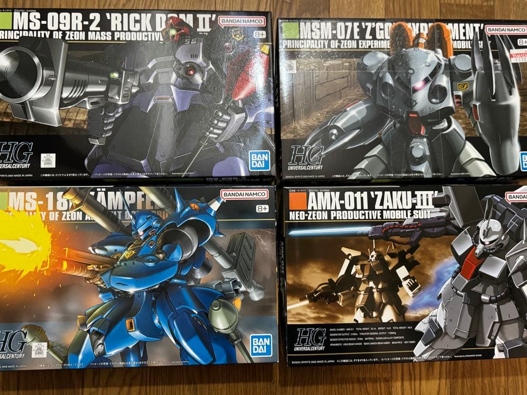 HG 1/144 リックドムⅡ ケンプファ－ ザクⅢ ズゴックＥ4点