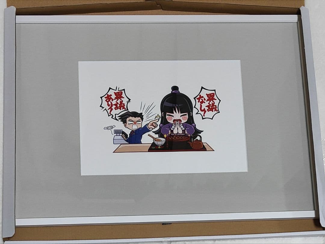 逆転裁判 額装仕様 カプ旅ステッカーイラスト 成歩堂龍一 ＆ 綾里真宵