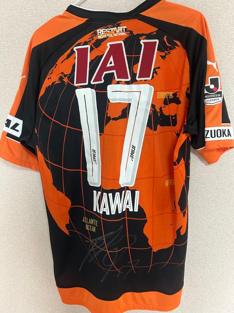 清水エスパルス　ユニフォーム