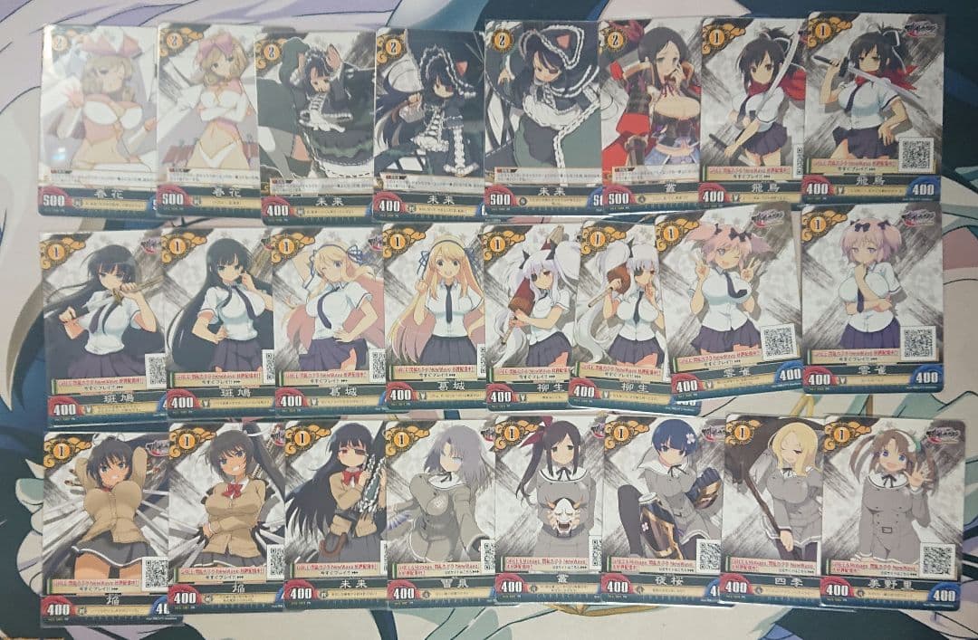 閃乱カグラ アンリミテッドヴァーサス PR プロモ 63枚 セット