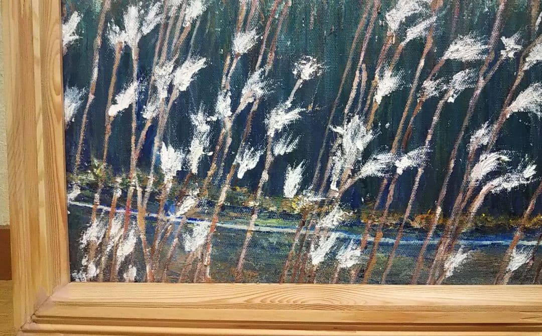 油絵 風景画 ✡️ 兵庫県砥峰高原【P30】【10月】