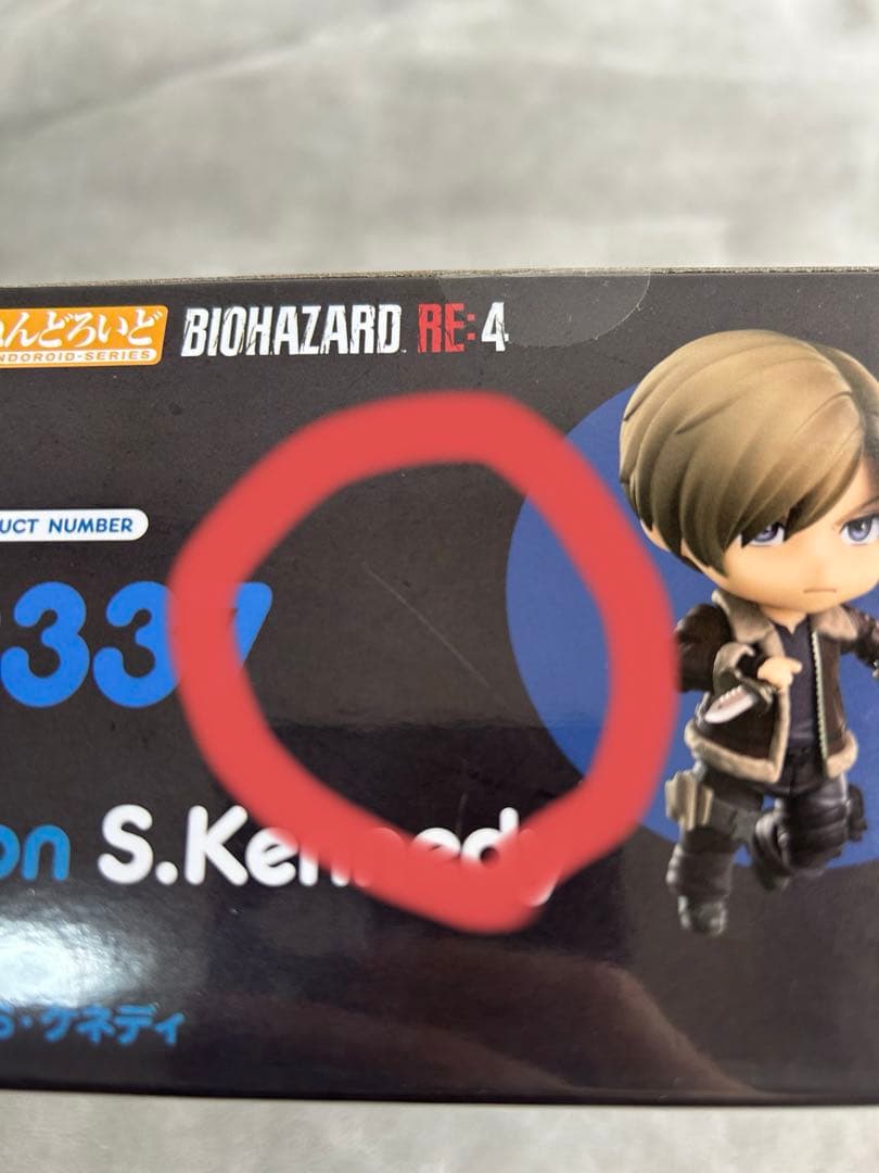 ねんどろいど レオン・S・ケネディ 「バイオハザード RE：4」