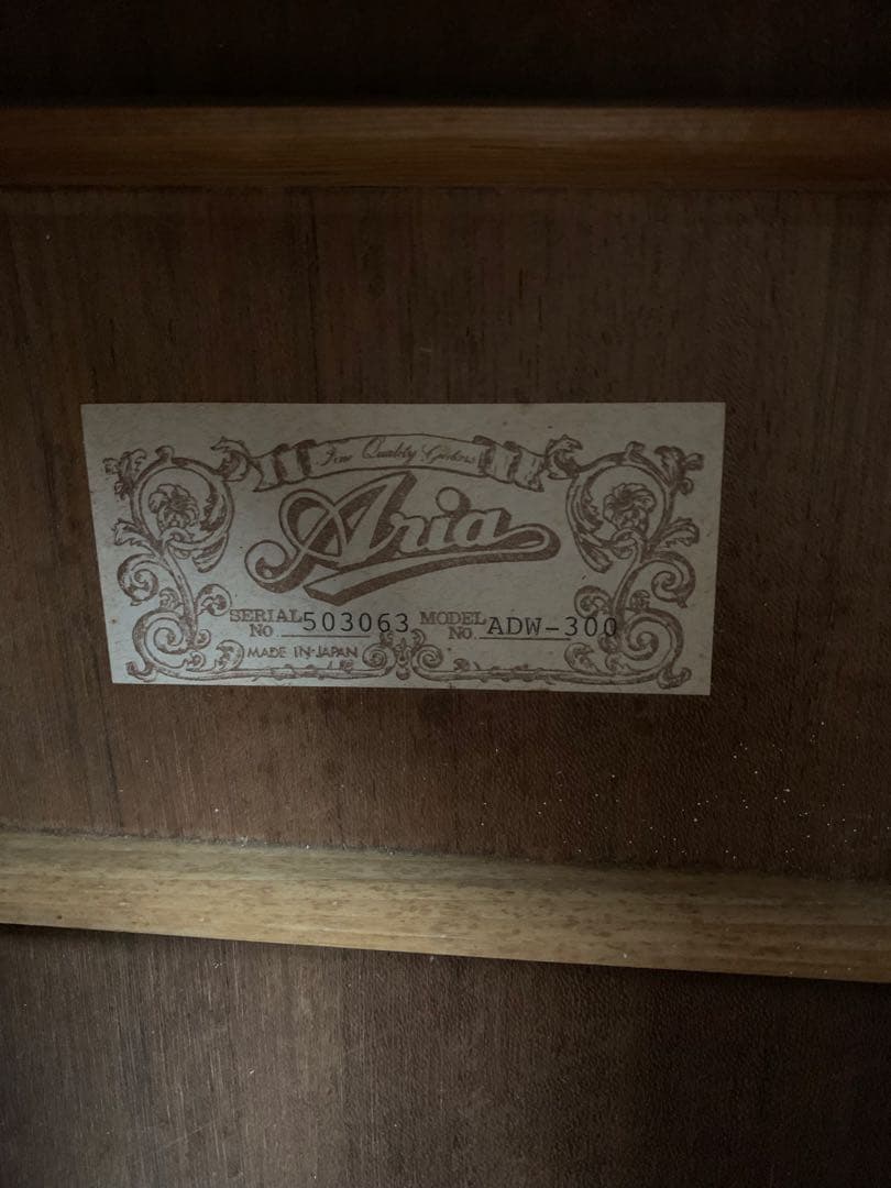Aria ADW-300 国産アコギ 80s頃 美品寄り 弾きやすい ビンテージ