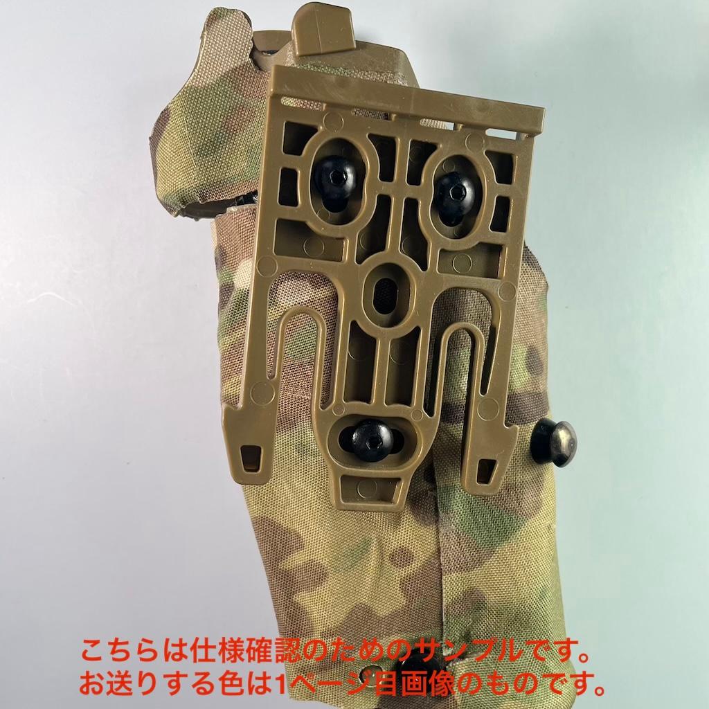 SAFARILAND 6354DOタイプ タクティカルホルスター 右利き用 緑