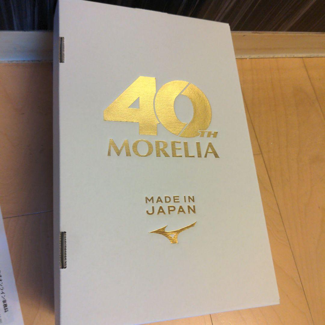 40周年記念モデルモレリア　UL JAPAN 40th　29cm