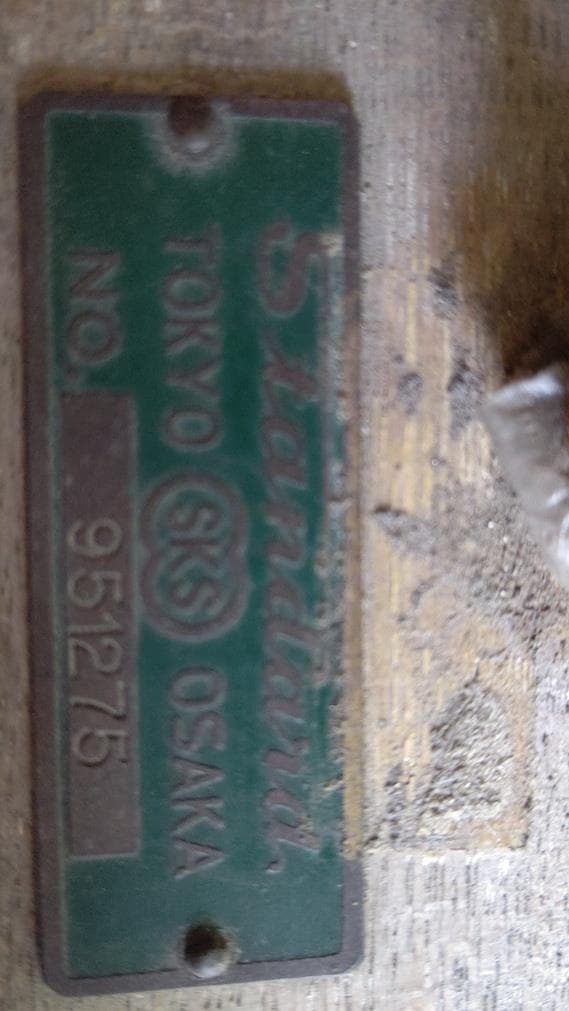 昭和３８年製　測量機