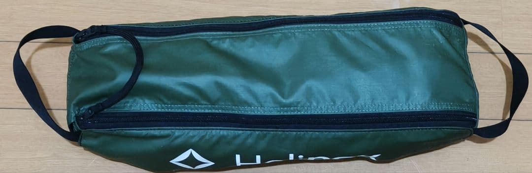 Helinox スウィベルチェア 軽量 収納バッグ付き グリーン