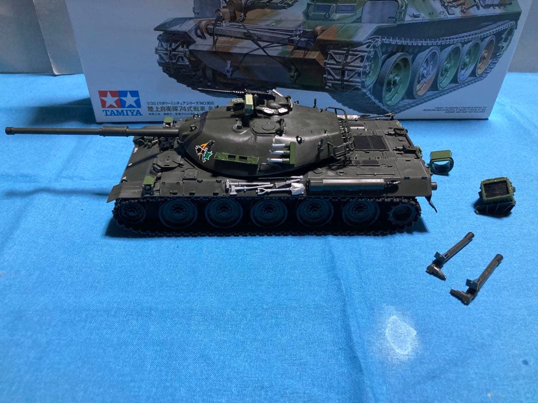 タミヤ　1/35 74式戦車　組立塗装済み完成品