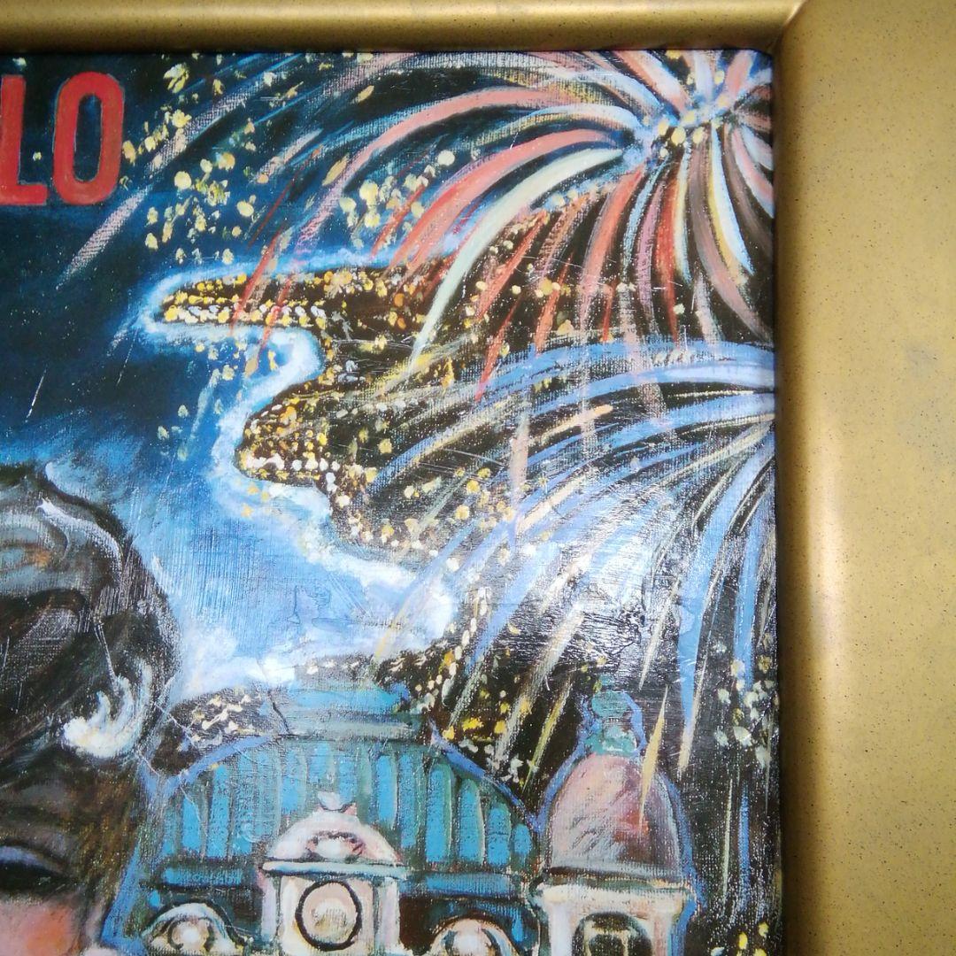 ジャン.ピエール.カシニヨールの額。