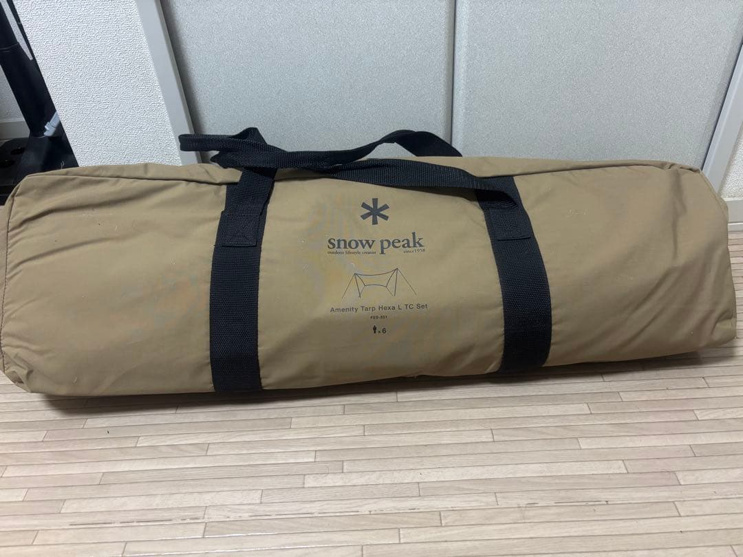 Peak アメニティタープヘキサL TCセット 完全未使用