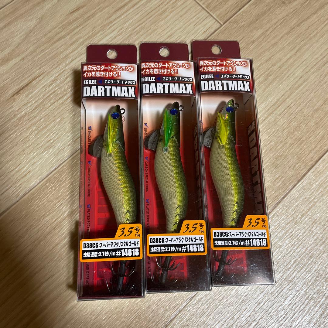 ダートマックス　3.5号 スーパーアジクリスタルゴールド　3本