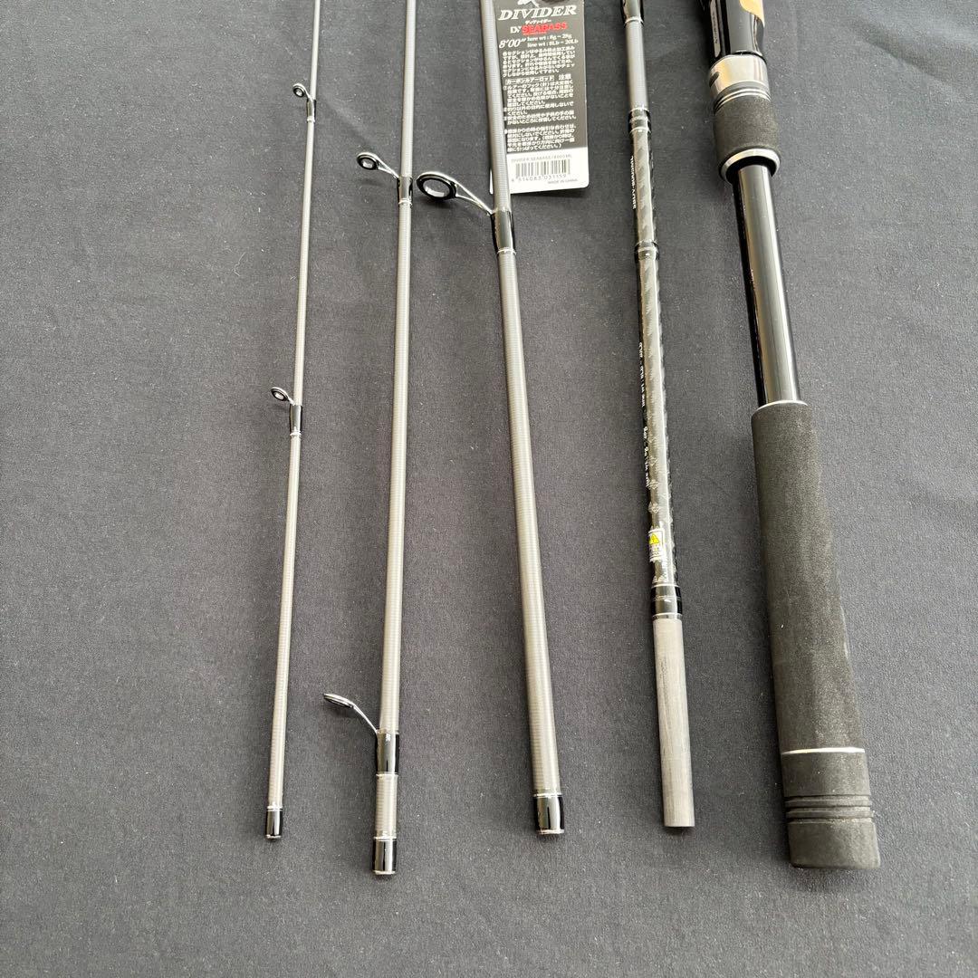 シーバスロッド　パックロッド　5pc コスパ最強ロッド　新品、未使用