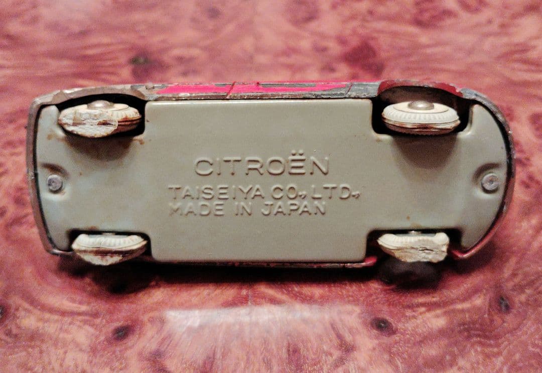 大盛屋シトロエン日本製