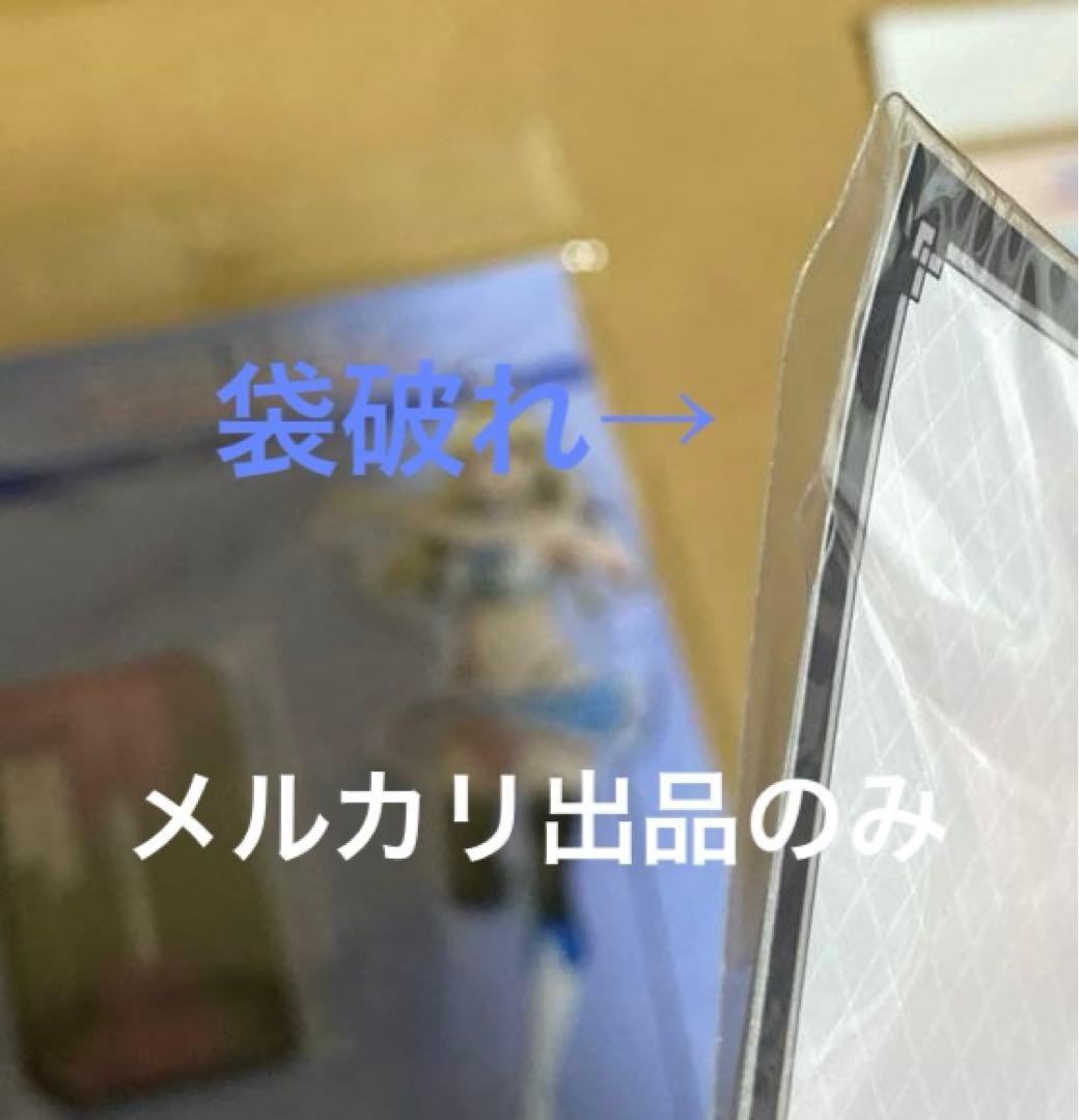 藍羽浅葱 アクリルスタンド 4種まとめ売り