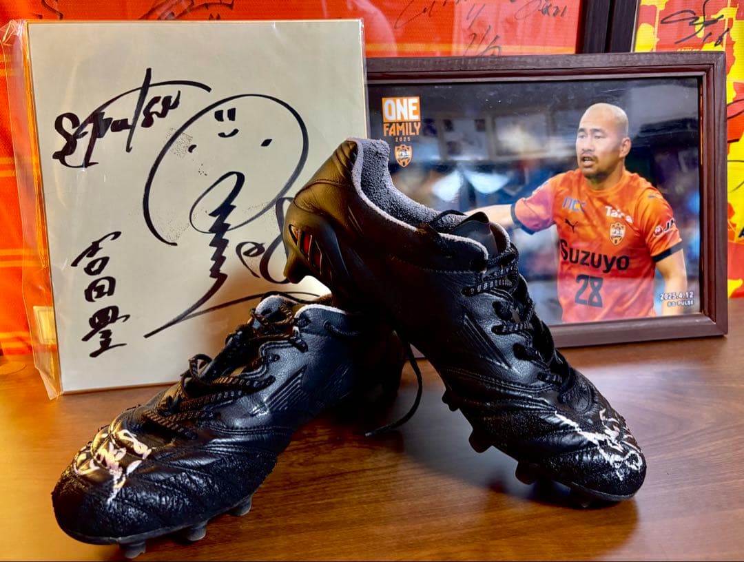 清水エスパルス　吉田豊選手直筆サイン入りスパイク&直筆サイン色紙&フォトA4額縁