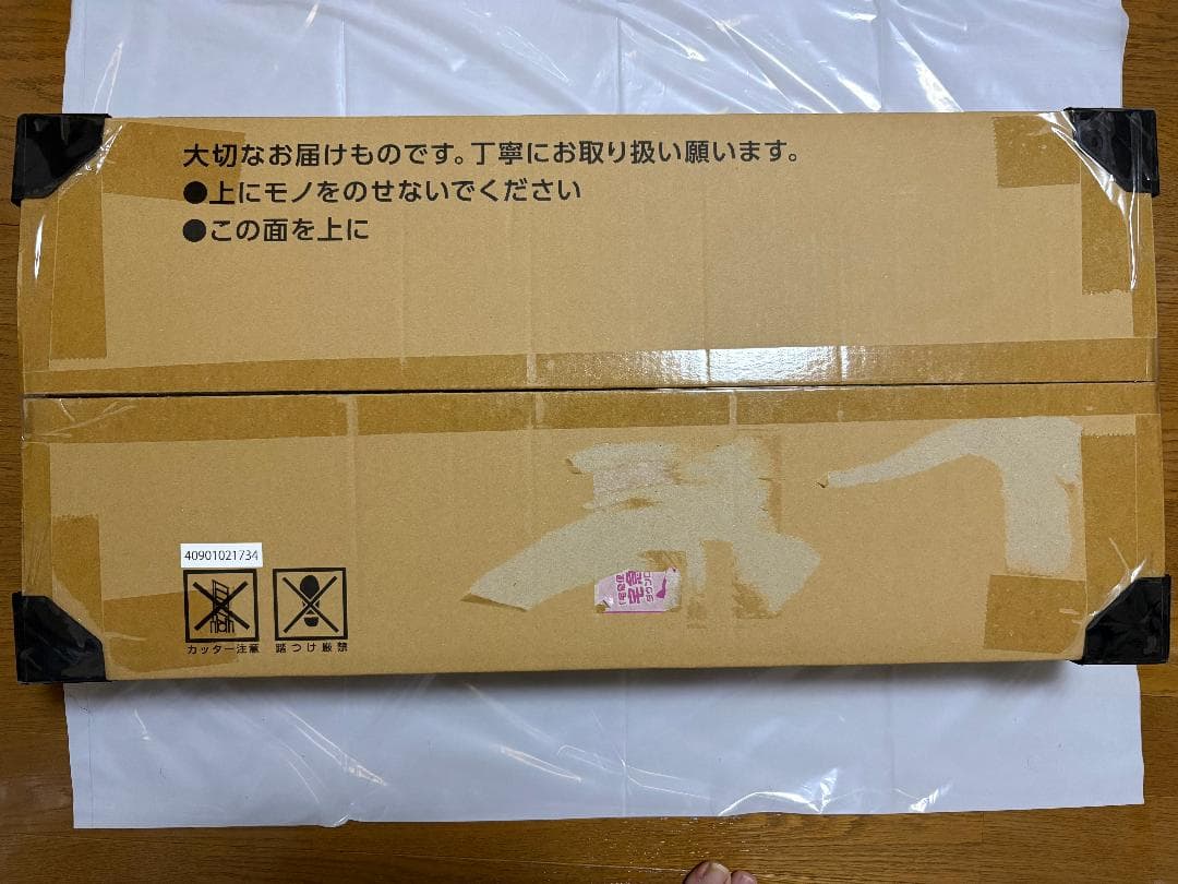 ポケモンカードゲーム　Classic 　未開封