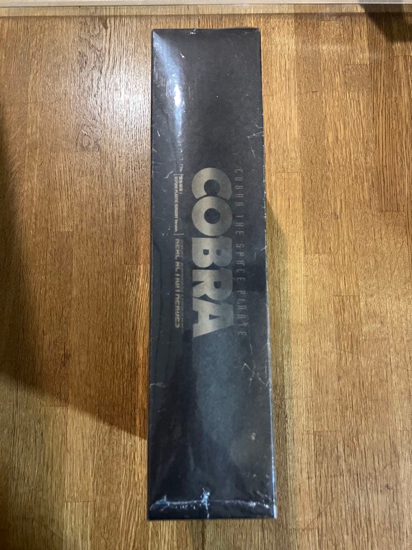 シュリンク付 未開封 RAH COBRA コブラ 整形前版