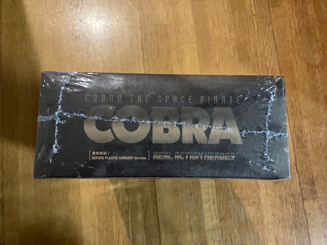 シュリンク付 未開封 RAH COBRA コブラ 整形前版