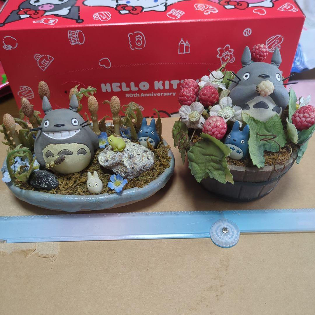 となりのトトロ/トトロ ジブリ 置物 フィギュア 2点セット