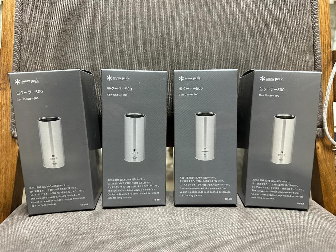 新品】缶クーラー350 ４個セット｜BBQグッズ｜スノーピーク