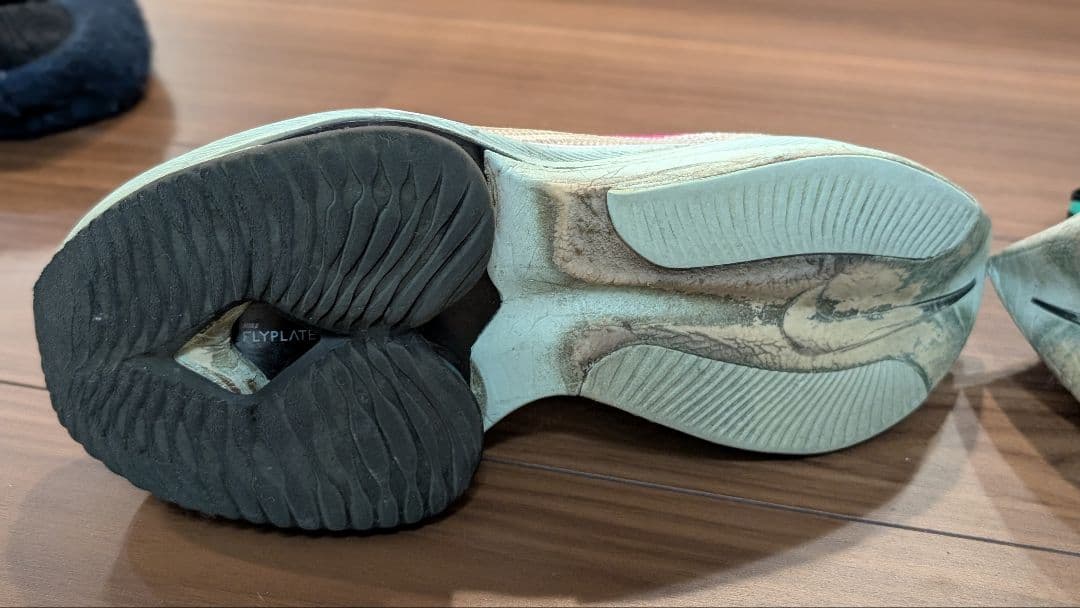 Nike アルファフライnext% 25cm